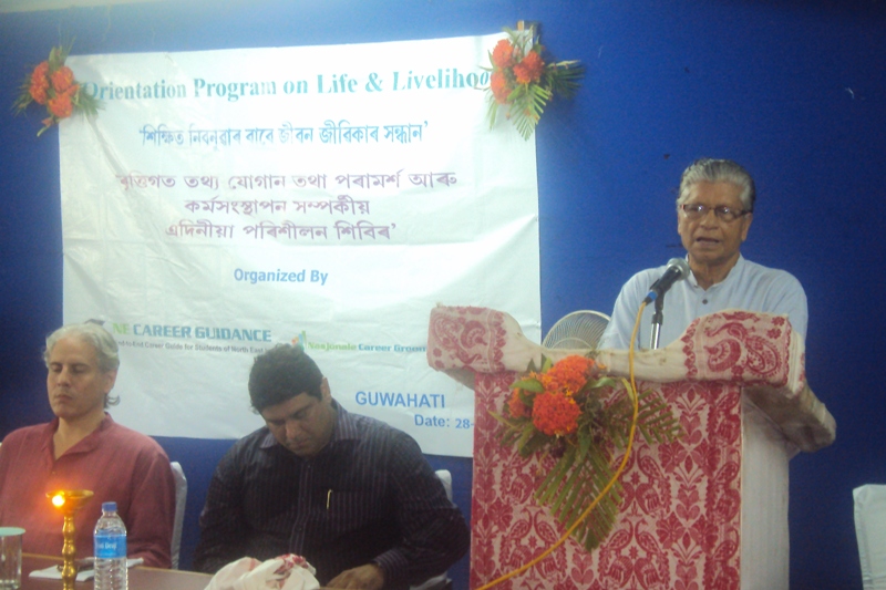 Workshop on Life and Livelihood - Job Oriented Skills Demand and Students of Assam