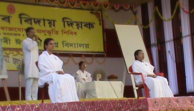 Brahamkumaris 'Stress relief program begins at Nagaon