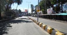 Golaghat bandh total; 4 injured