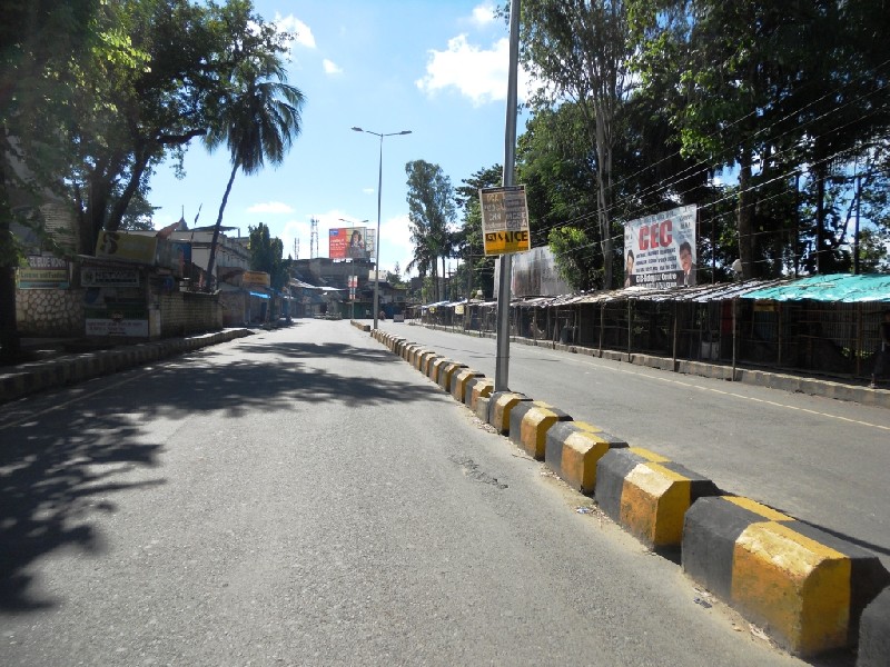 Golaghat bandh total; 4 injured