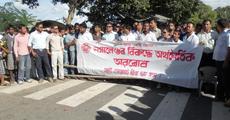 Indefinite economic blockade against Nagaland