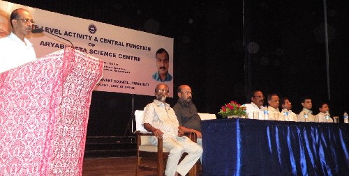 State level science competition at Kalakhetra