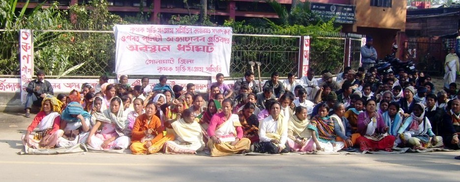 KMSS demands Assam CM's resignation