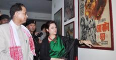 Film archive in Guwahati