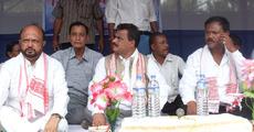 AGP election meet at Golaghat