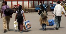Ulfa bandh total