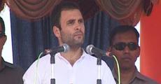 Rahul Gandhi in Nagaon