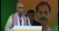 L K Advani addressing at Raha