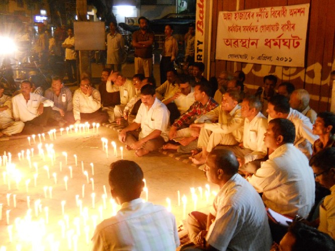Golaghat stands for Anna Hazare
