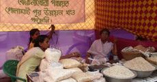 SHG Mela at  Golaghat
