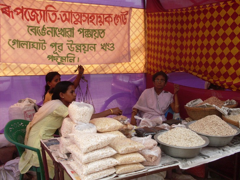 SHG Mela at  Golaghat