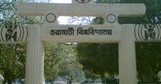 GU deadlock ends: Dr Chaudhory will stay as VC
