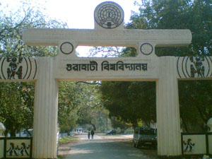 GU deadlock ends: Dr Chaudhory will stay as VC