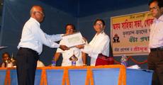 Phoolchand Jaydev Khandelwal Integrity award given at Golaghat
