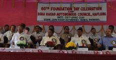 DHAC celebrated 60th Foundation Day