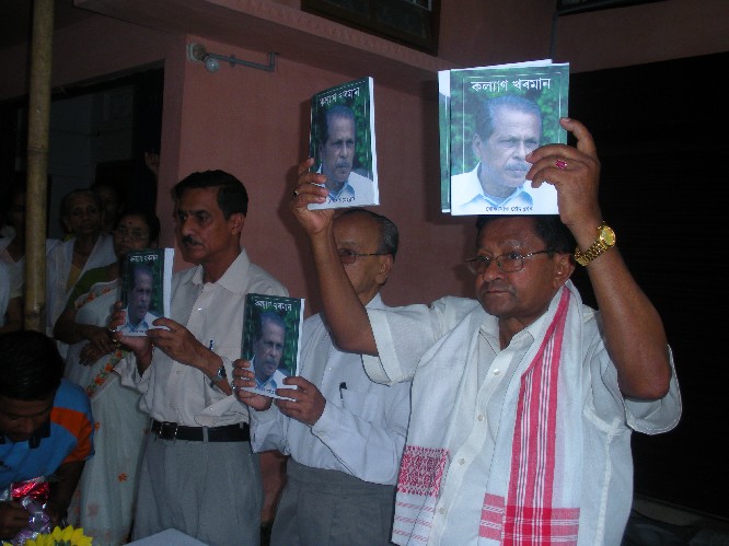 Book released: Kalyan Kharman