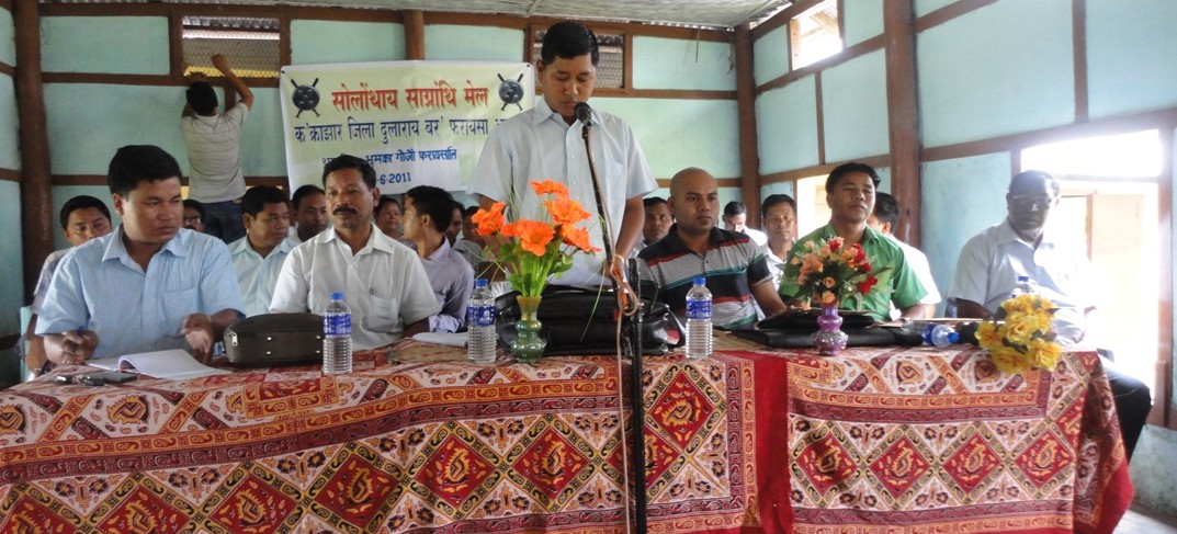 Educational Programme by ABSU