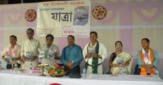 Book on travelogue released