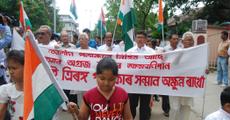 Guwahatians defies diktat, observe I-Day