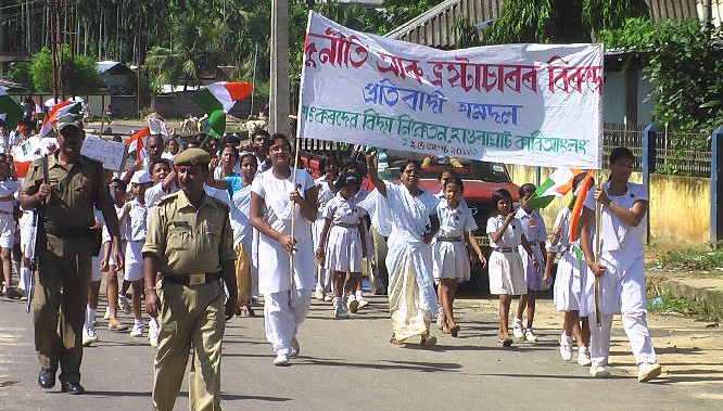 Support to Anna Hazare anti-corruption movement continue from Karbi  Anglong