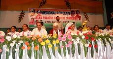 Regional conclave of INC at Golaghat
