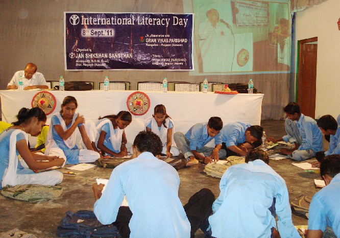 International Literacy Day observed at Rangaloo