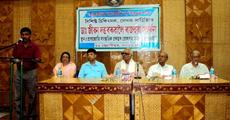 Dr. Jiban Dutta Barua Felicitated