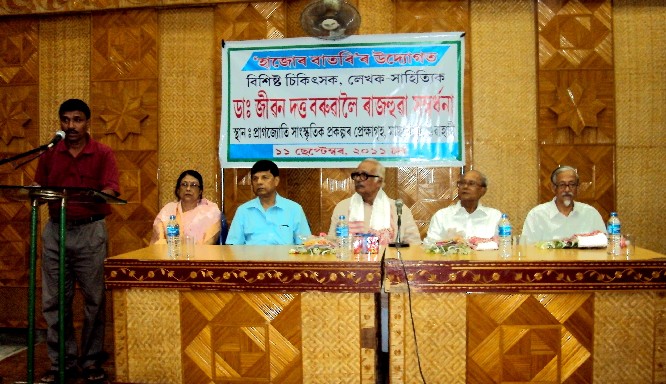 Dr. Jiban Dutta Barua Felicitated