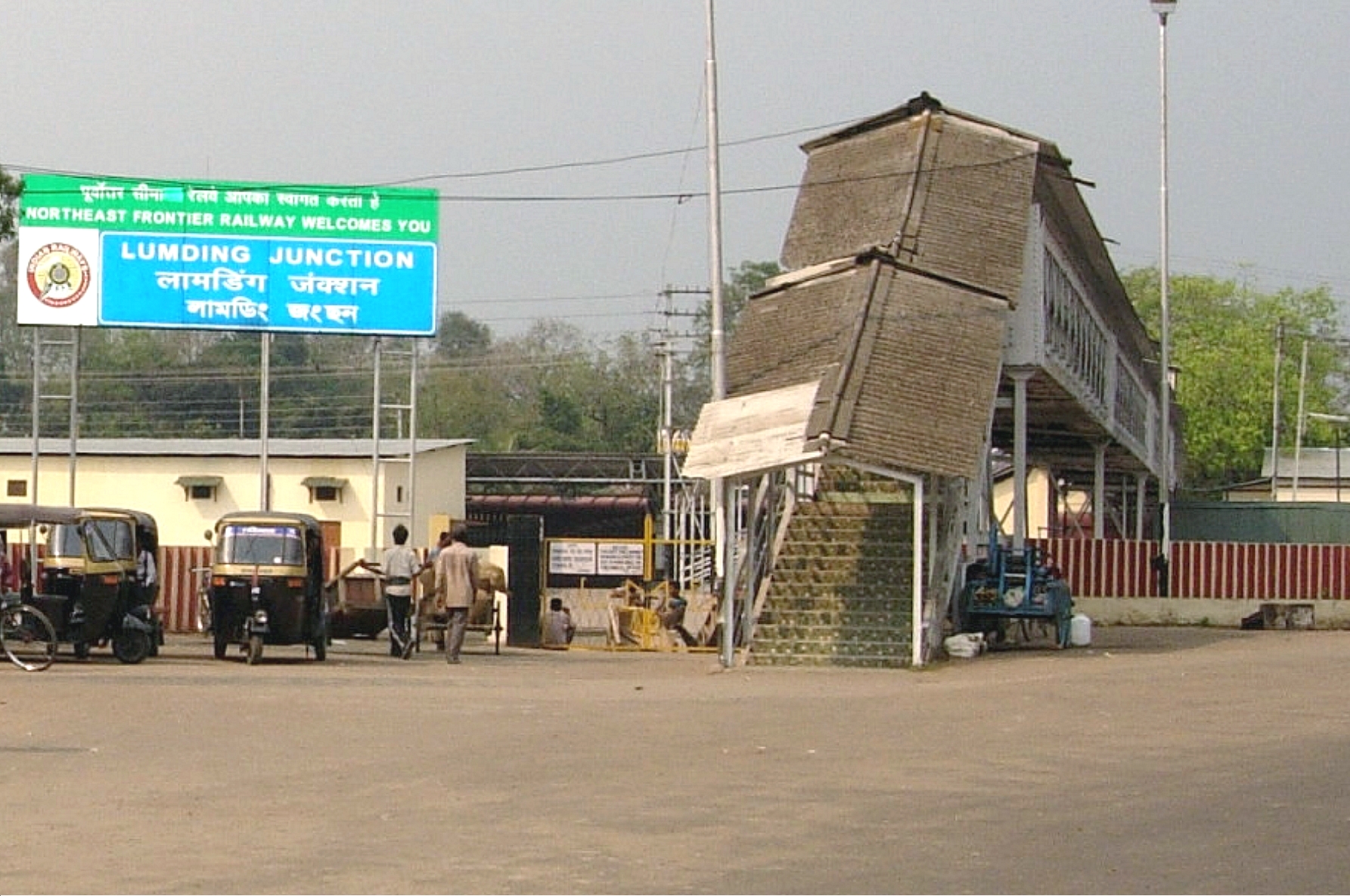Barak Valley