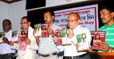 Edu-Journalism Day celebrated at Guwahati
