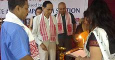 Inter College Quiz Competition at Dispur College
