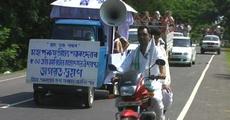 563rd birth anniversary of Srimanta Sankardev observes at Langhin Tiniali