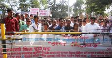 Mass agitation rally by AASU at Golaghat