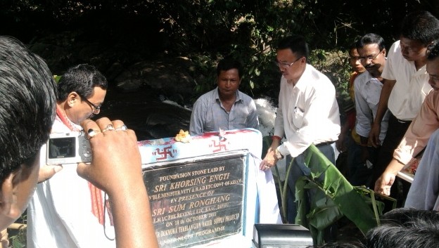 Water supply project: foundation stone laid at Dokmoka