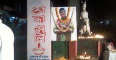 Condolence to Bhupen Hazarika at Bokakhat