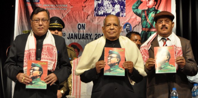 Netaji birthday  celebrated