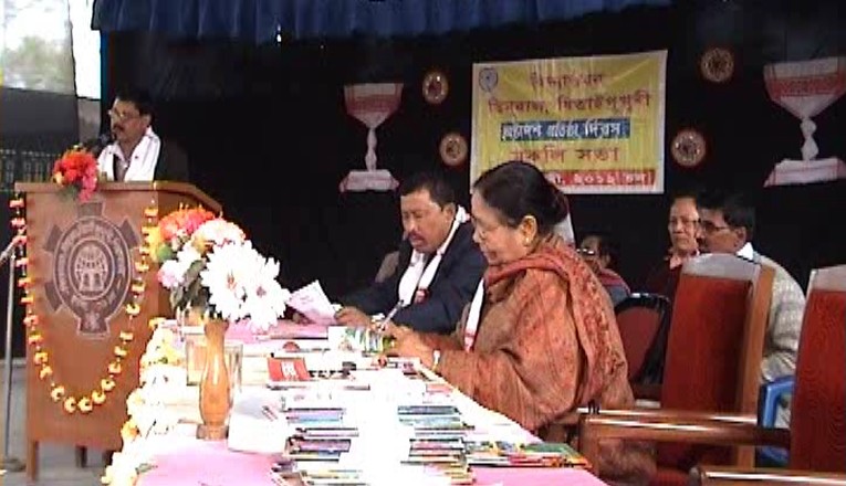 Vidya Bhawan of Dimoal celebrates 18th establishment day