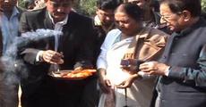 Historical museum inaugurated at Charaidew