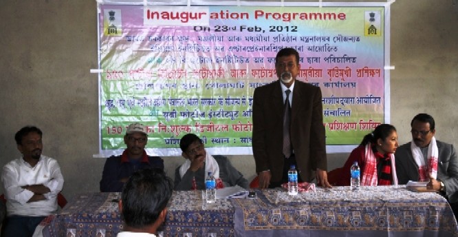 Digital photography  training workshop at Golaghat