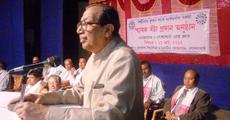 Lakshmi Nath Phukan and Harendra Nath Baruah Memorial Award ceremony held at Golaghat
