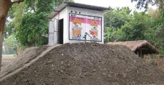 Raised latrine with hand-wash facilities in disaster prone installed by NGO