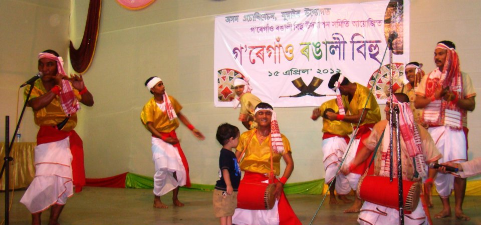 Goregaon Rongali Bihu celebration 2012