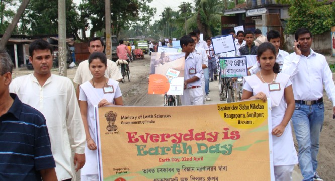 Earth Day Celebrated   in Assam