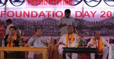 61st Foundation Day of DHAC concludes