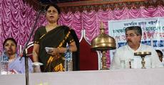 104th birth anniversary of Fakhruddin Ali Ahmed observed