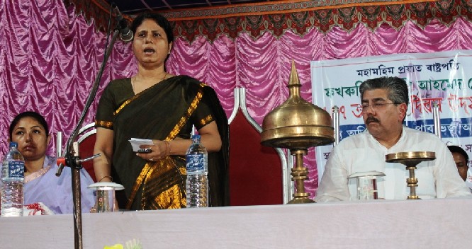 104th birth anniversary of Fakhruddin Ali Ahmed observed
