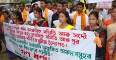ATSU, Tribal Sangha demonstration at Raha against  Town Committee
