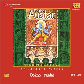 Seminar on Vrindavani Vastra, Dokho Avatar album launch in London