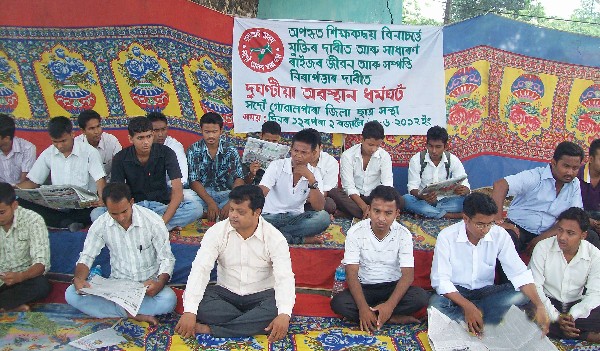 Goalpara AASU stage sit in Demonstration