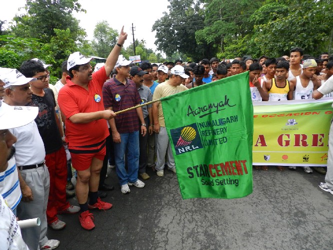 Kaziranga Green Marathon 2012